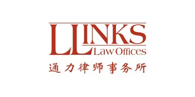 Llinks Law Offices