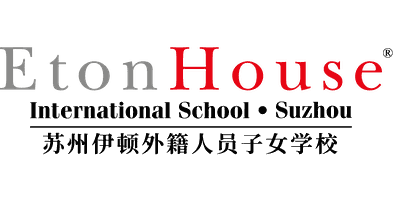 EtonHouse International School - Suzhou