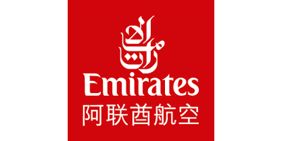Emirates Shanghai Office