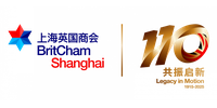 The British Chamber of Commerce Shanghai logo