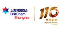 BritCham Shanghai logo