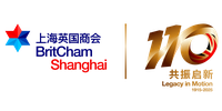 BritCham Shanghai logo