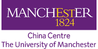 UoM China Centre logo